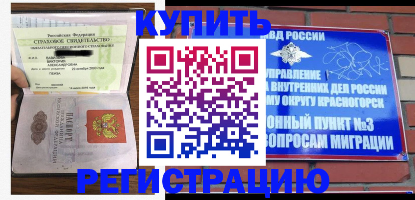 найти адрес прописки в Венёве