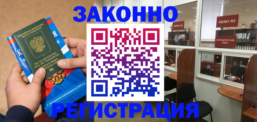 форма 3 в Венёве